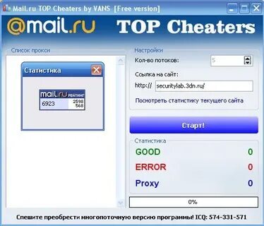 1xbet 400 долларов 