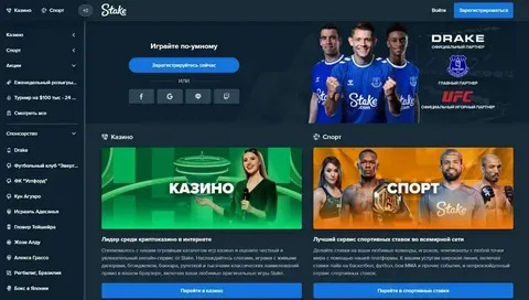 577 bet app 