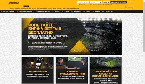 bet game online real money 