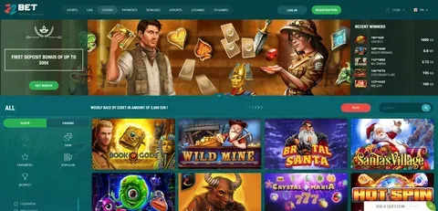 blackjack casino insurance 
