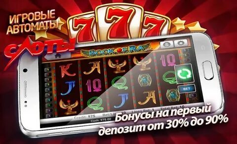 blackjack x vs blackjack 