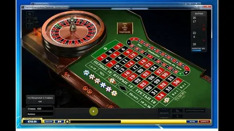 cassino online vermelho 