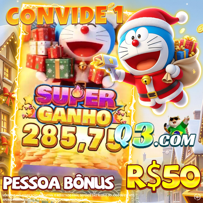 como fazer verificação por sms no jogo do tigrinho 