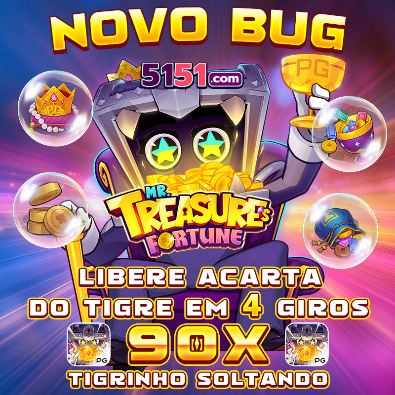 como saber meu cep 
