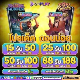 coral 777 bet br com 