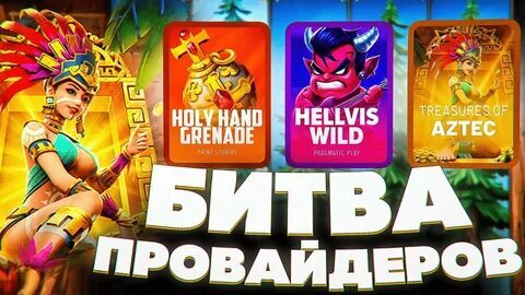 crash game 1xbet hack download 