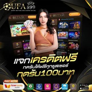 download bet365 android 