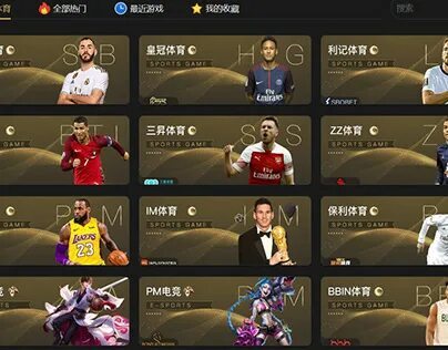 esportes da sorte é autorizada 