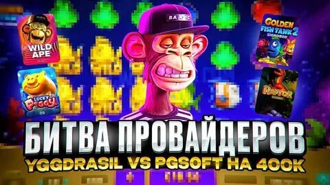 estrela bet app store 