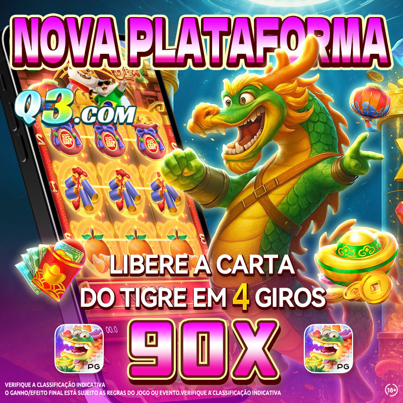 evens odds 