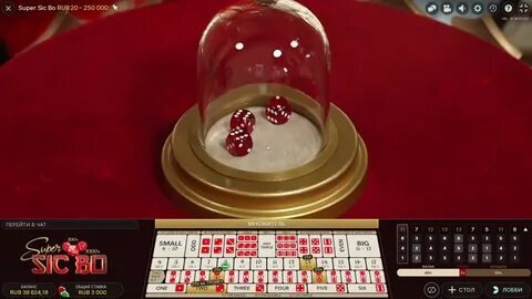 fortune dragon minutos pagantes 