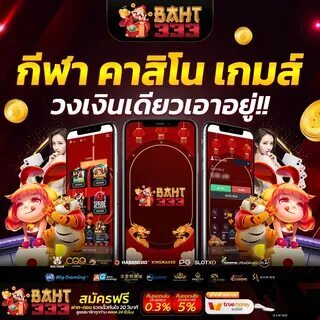 fortune tiger luck demo 