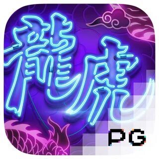 jogo do bicho online plataforma 