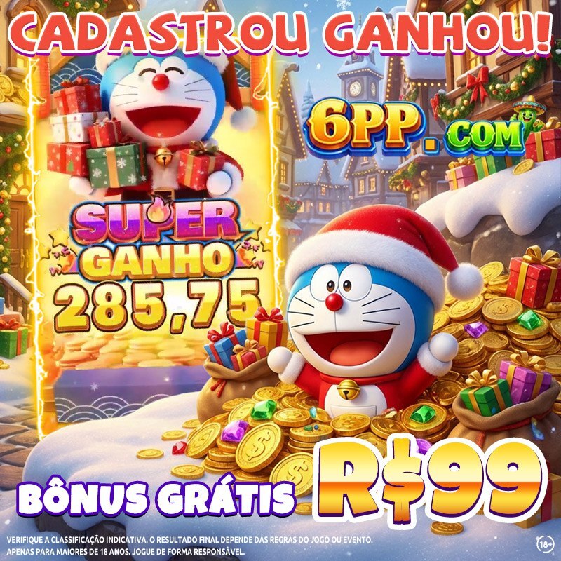 o que é tripa forra 