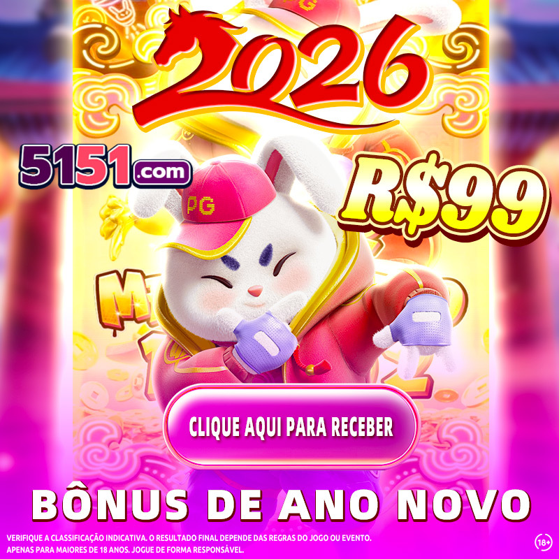 os números da mega sena de ontem 