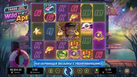 slots games vegas 