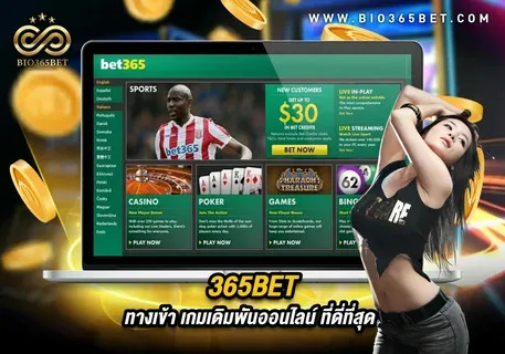 slots meaning 