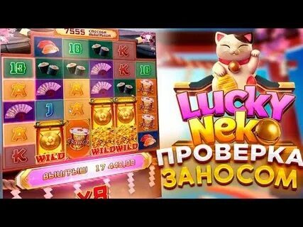 slots ouro pro download 