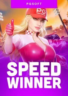 super slot 