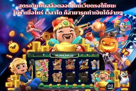 tigre 777 fortune mouse 